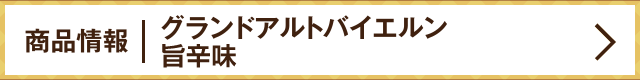 i l OhAgoCG|h