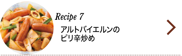 AgoCG̃shu