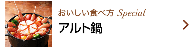 �A���g��