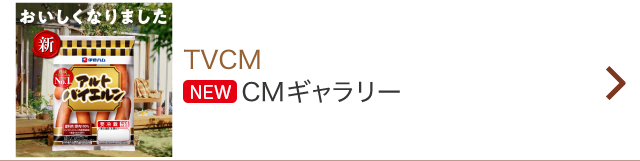 TVCM CM�M�������[