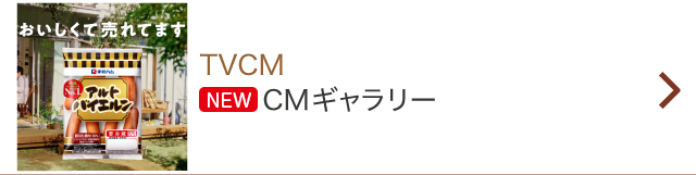 TVCM CM�M�������[