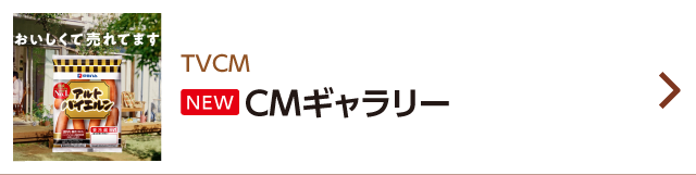 TVCM CM�M�������[