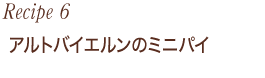 OhAgoCG̃~jpC