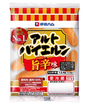 �A���g�o�C�G�����|�h��