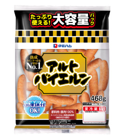 468g