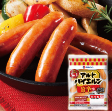 �A���g�o�C�G�����|�h���ɂ���