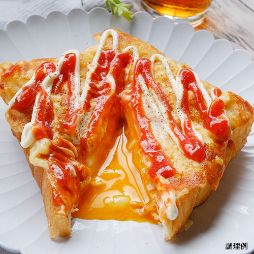 ハムエッグトースト