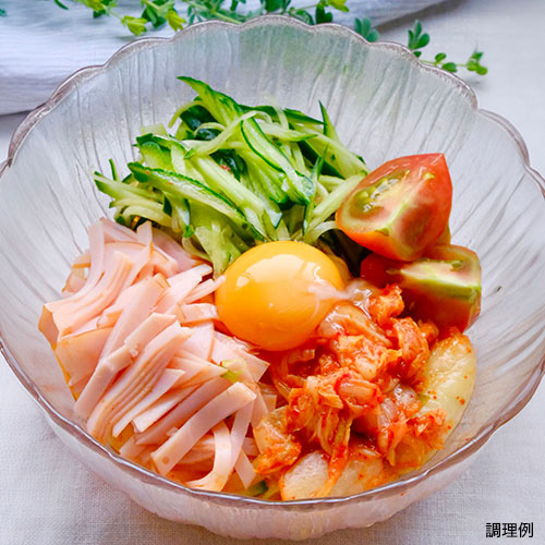 旨辛ビビンうどん