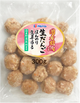 国産鶏肉使用生だんご ほんのり生姜香る（プレーン）袋タイプ