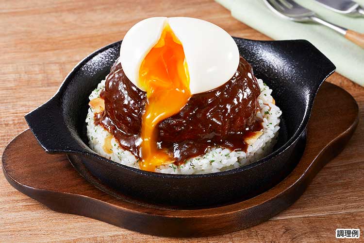エッグオンハンバーグ