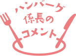 no[OW̃Rg