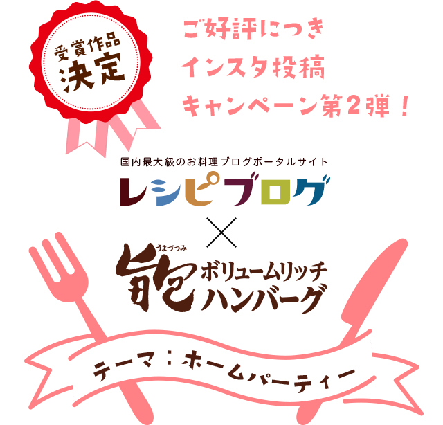 D]ɂCX^eLy[2eJÒI@ő勉̂uO|[^TCg@VsuO~|i܂Â݁j{[b`no[O@e[}Fz[p[eB[ ܍i