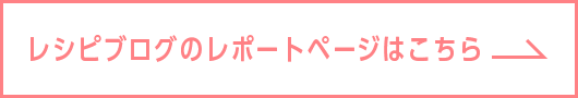 VsuÕ|[gy[W͂