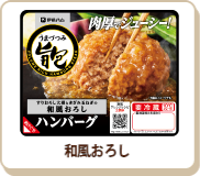 �a�����낵