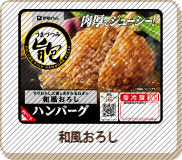 �a�����낵