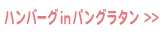 pO^