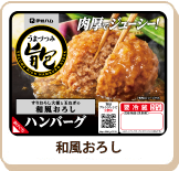 a낵