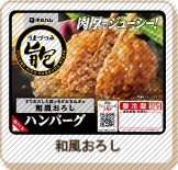 �a�����낵